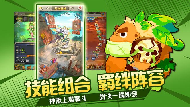 高以翔事件会对华少未来发展有影响吗？