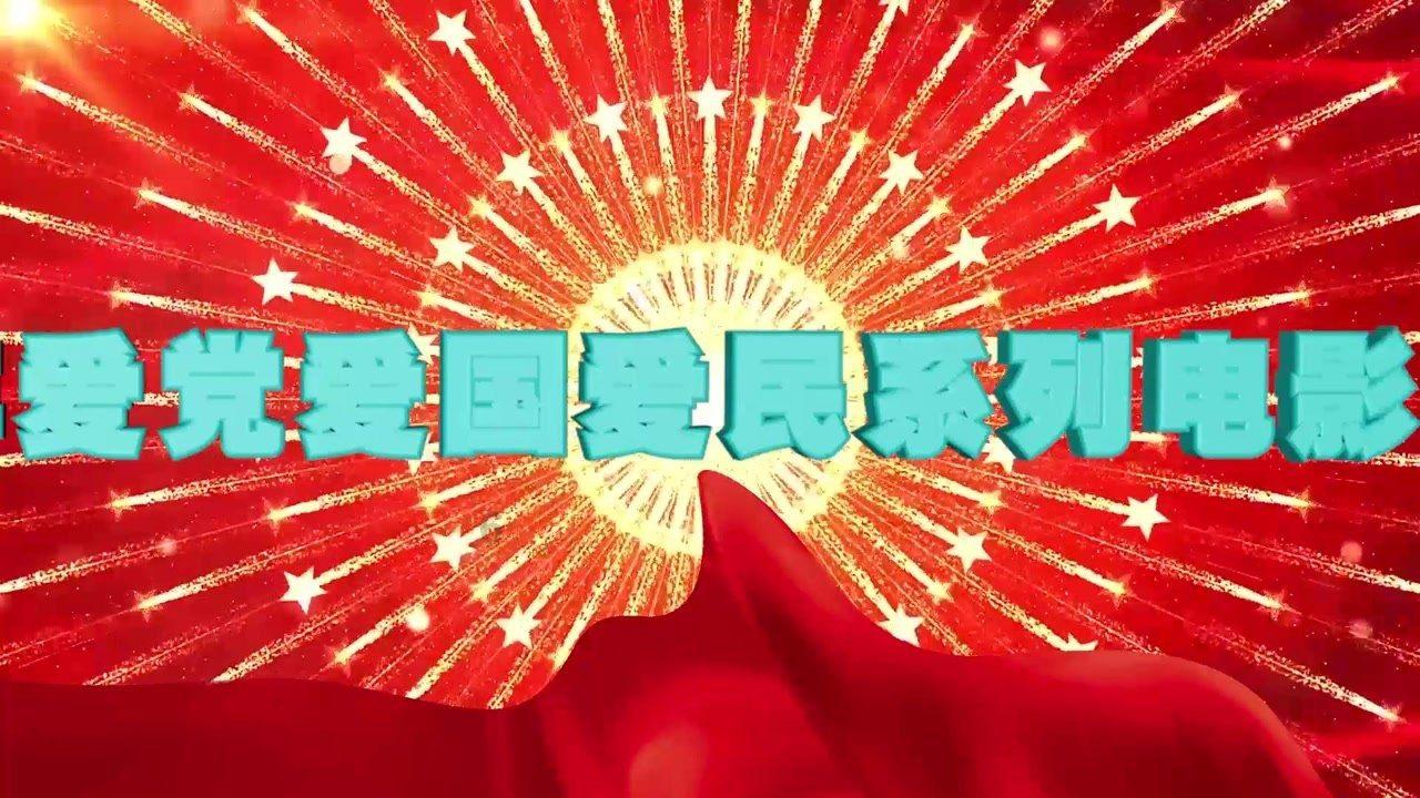 嘉日单词