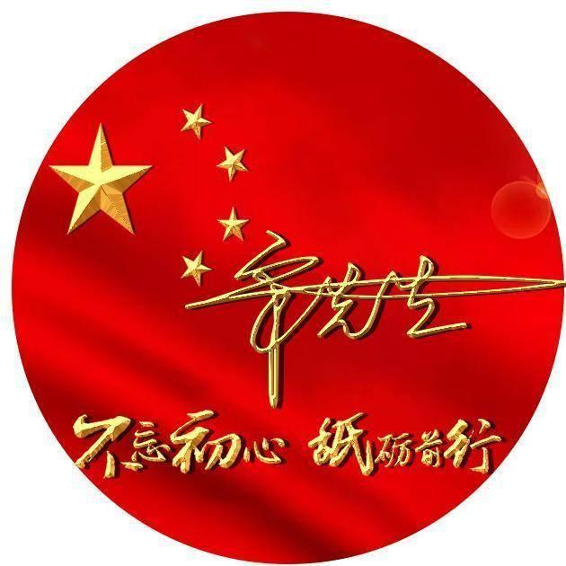 沈阳饭店爆炸已致3死30余伤?-最专业的有问必答平台