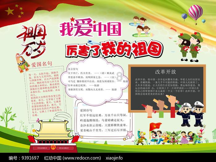 燃烧吧大脑免广告最新版