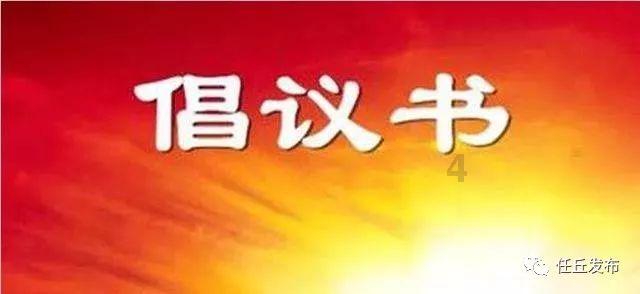 9170官方金沙入口