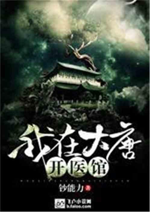 影视工厂