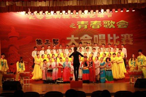 了解公主拒绝和亲,哭了三天三夜,君王只说了什么?知识星球,深度探索热门话题